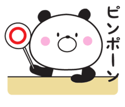 Mr. panda which isn't hearing talk sticker #10941406
