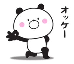 Mr. panda which isn't hearing talk sticker #10941408