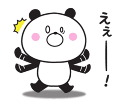 Mr. panda which isn't hearing talk sticker #10941411