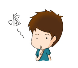 Kaoru's sky sticker #10941426