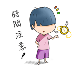 Kaoru's sky sticker #10941432