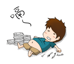 Kaoru's sky sticker #10941441