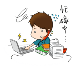 Kaoru's sky sticker #10941444