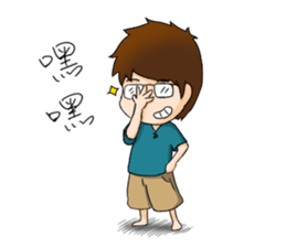 Kaoru's sky sticker #10941449