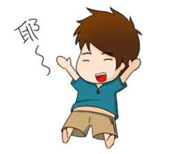 Kaoru's sky sticker #10941455