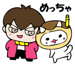 The NIWA flavor which is so sticker #10941538