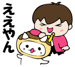 The NIWA flavor which is so sticker #10941539