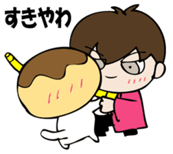 The NIWA flavor which is so sticker #10941541