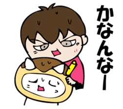 The NIWA flavor which is so sticker #10941557