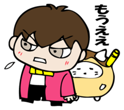 The NIWA flavor which is so sticker #10941559