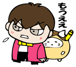 The NIWA flavor which is so sticker #10941559