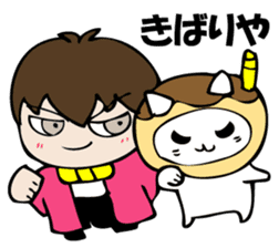 The NIWA flavor which is so sticker #10941561