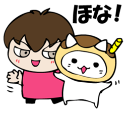 The NIWA flavor which is so sticker #10941563