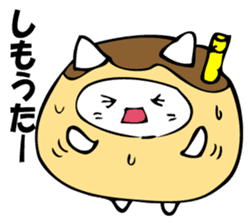 The NIWA flavor which is so sticker #10941565