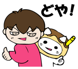 The NIWA flavor which is so sticker #10941570