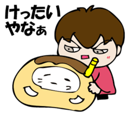 The NIWA flavor which is so sticker #10941573