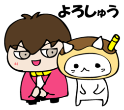 The NIWA flavor which is so sticker #10941575