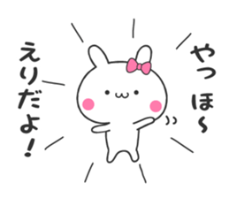 ERI's sticker sticker #10941576