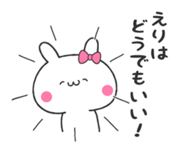 ERI's sticker sticker #10941579