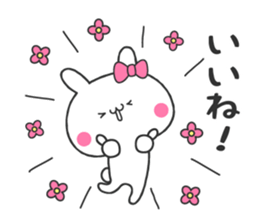 ERI's sticker sticker #10941588