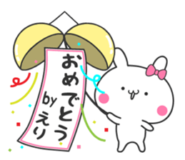 ERI's sticker sticker #10941593