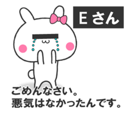 ERI's sticker sticker #10941595