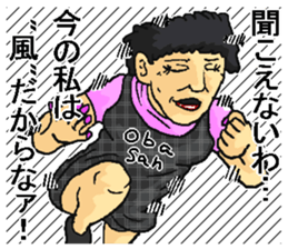 Crazy woman. sticker #10941622