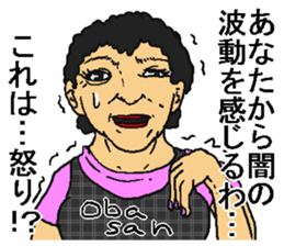 Crazy woman. sticker #10941627