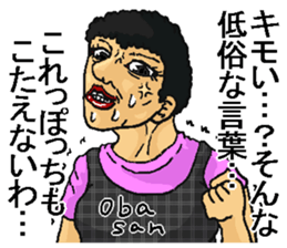 Crazy woman. sticker #10941637