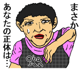 Crazy woman. sticker #10941647