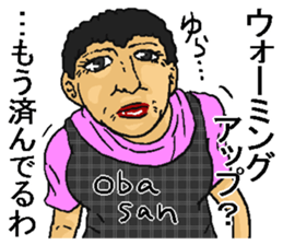 Crazy woman. sticker #10941653