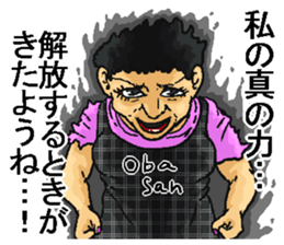 Crazy woman. sticker #10941655