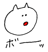 White small cat sticker #10941661