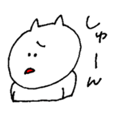 White small cat sticker #10941662