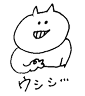 White small cat sticker #10941668