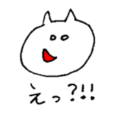 White small cat sticker #10941669