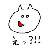 White small cat sticker #10941669
