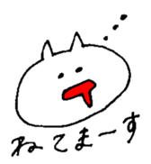 White small cat sticker #10941670