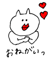 White small cat sticker #10941672