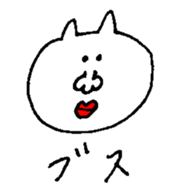 White small cat sticker #10941673