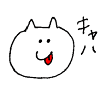 White small cat sticker #10941675