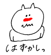 White small cat sticker #10941680