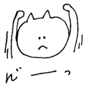 White small cat sticker #10941694