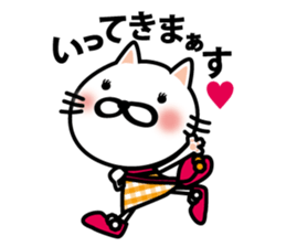 Twin NYA of a kitten and ME sticker #10941700