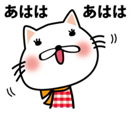 Twin NYA of a kitten and ME sticker #10941705