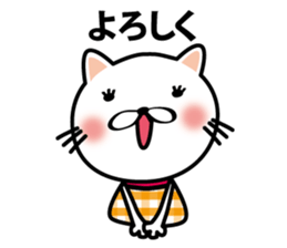 Twin NYA of a kitten and ME sticker #10941712