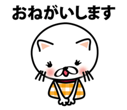 Twin NYA of a kitten and ME sticker #10941713