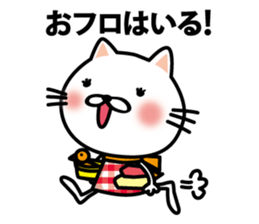 Twin NYA of a kitten and ME sticker #10941714