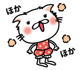 Twin NYA of a kitten and ME sticker #10941715