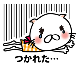 Twin NYA of a kitten and ME sticker #10941716